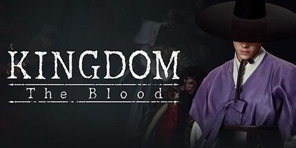 御三家Game-李尸朝鲜：血脉