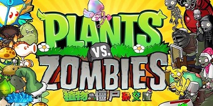 御三家Game-undefined