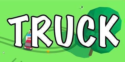 御三家Game-卡车