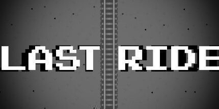 御三家Game-最后一次骑行