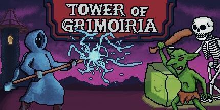 御三家Game-格里莫里亚之塔