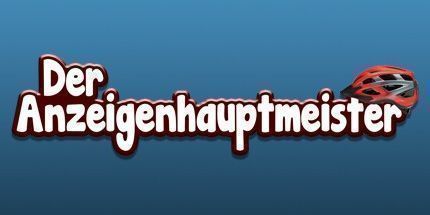 御三家Game-Der Anzeigenhauptmeister