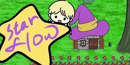 御三家Game-星流