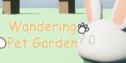 御三家Game-流浪宠物花园