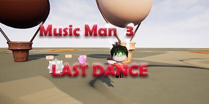 御三家Game-音乐人3: 最后的舞蹈