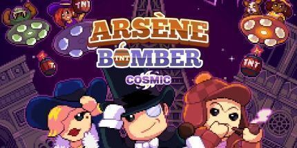 御三家Game-亚瑟轰炸机: 宇宙