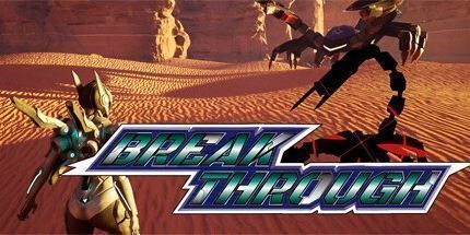 御三家Game-突破