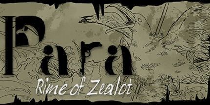 御三家Game-Para: 狂热分子的rme