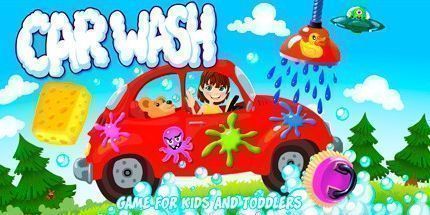 御三家Game-洗车游戏为孩子和幼儿