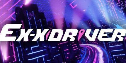 御三家Game-EX-XDRiVER