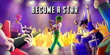 御三家Game-成为明星