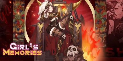 御三家Game-女孩的回忆