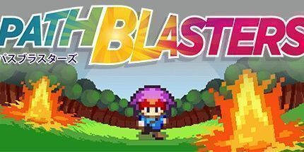 御三家Game-开拓者