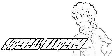 御三家Game-恒星流浪者