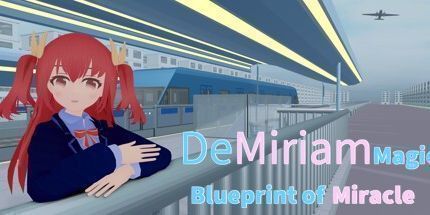 御三家Game-德·蜜莉安魔法：奇迹蓝图