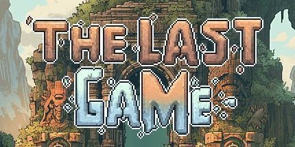 御三家Game-最后一场比赛