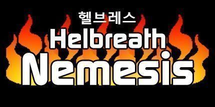 御三家Game-Hel呼吸克星