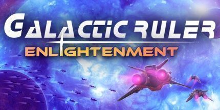 御三家Game-银河统治者启蒙运动