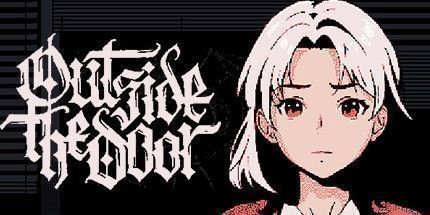 御三家Game-门外