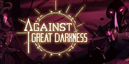 御三家Game-对抗巨大的黑暗