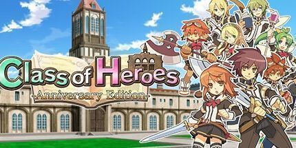 御三家Game-剑与魔法与学园：周年纪念版