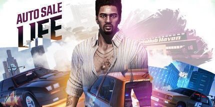 御三家Game-汽车销售生活: 全新的开始