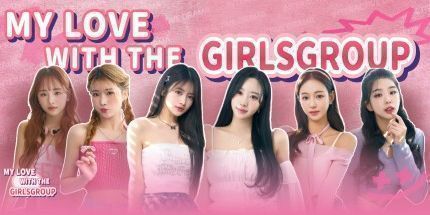 御三家Game-私人订制：我的专属韩国女团