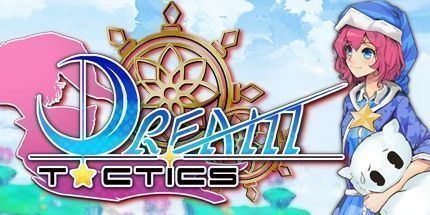 御三家Game-梦想战术