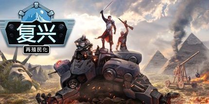 御三家Game-undefined