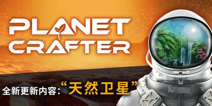 御三家Game-undefined