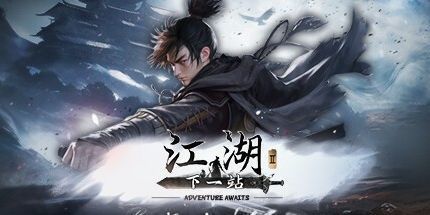 御三家Game-undefined