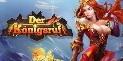 御三家Game-Der Königsruf