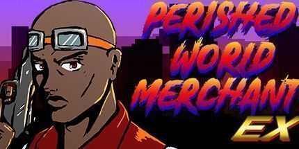 御三家Game-灭亡的世界商人EX