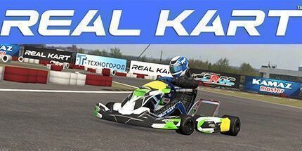 御三家Game-真正的卡丁车