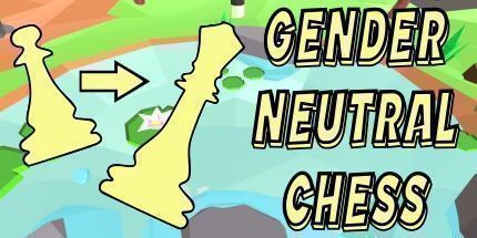 御三家Game-中性象棋