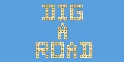 御三家Game-挖一条路