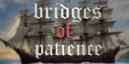 御三家Game-耐心的桥梁