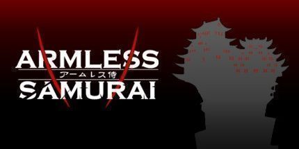 御三家Game-无臂武士