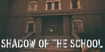 御三家Game-学校的影子