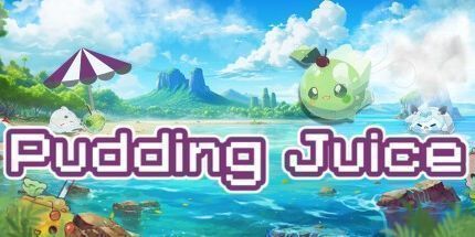 御三家Game-布丁汁