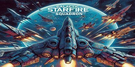 御三家Game-银河星火: 中队