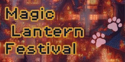 御三家Game-魔术元宵节