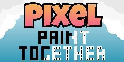 御三家Game-像素一起油漆 ？？？