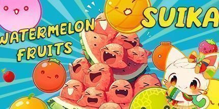 御三家Game-Suika西瓜水果