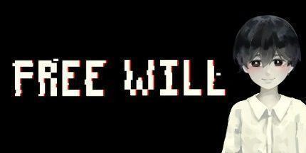 御三家Game-自由意志