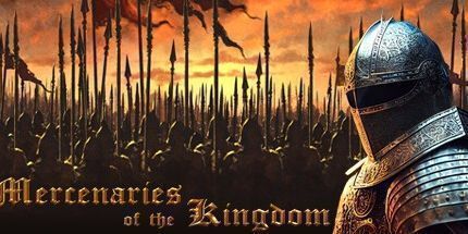 御三家Game-王国的雇佣军