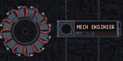 御三家Game-机械工程师