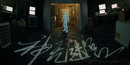 御三家Game-undefined