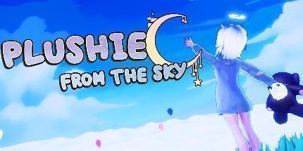 御三家Game-来自天空的Plushie