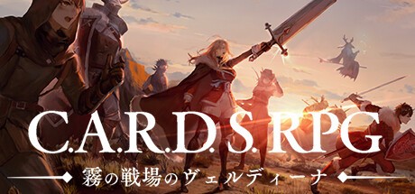御三家Game-雾隐战记 C.A.R.D.S. RPG